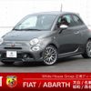 fiat fiat-others 2018 -FIAT--Fiat ABA-31214T--ZFA3120000J916597---FIAT--Fiat ABA-31214T--ZFA3120000J916597- image 1
