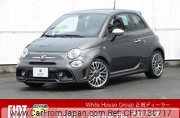 fiat fiat-others 2018 -FIAT--Fiat ABA-31214T--ZFA3120000J916597---FIAT--Fiat ABA-31214T--ZFA3120000J916597-