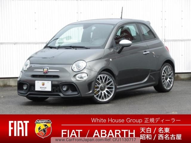 fiat fiat-others 2018 -FIAT--Fiat ABA-31214T--ZFA3120000J916597---FIAT--Fiat ABA-31214T--ZFA3120000J916597- image 1