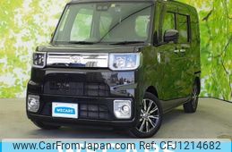 toyota pixis-mega 2022 quick_quick_3BA-LA710A_LA710A-0007703