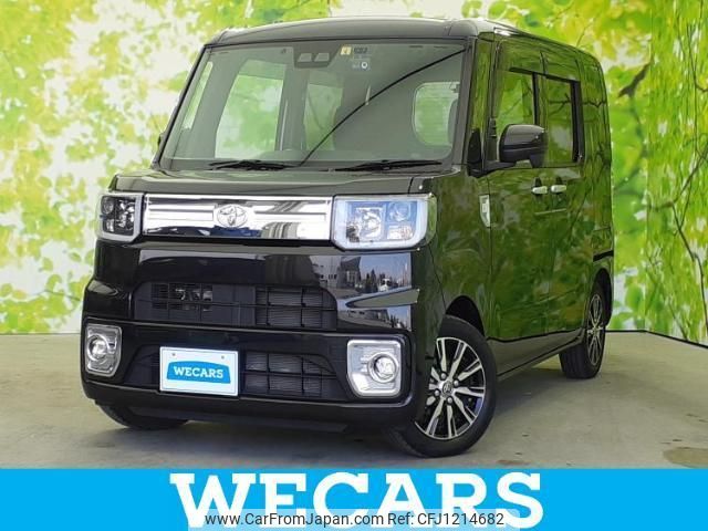 toyota pixis-mega 2022 quick_quick_3BA-LA710A_LA710A-0007703 image 1