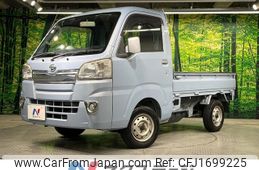 daihatsu hijet-truck 2015 CFJ1699225