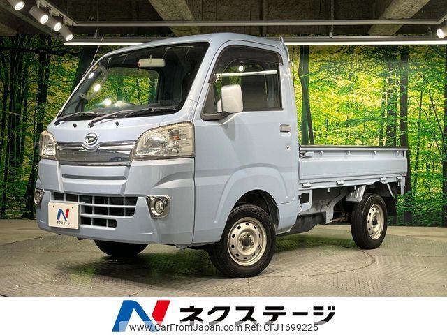 daihatsu hijet-truck 2015 CFJ1699225 image 1