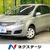 nissan note 2010 -NISSAN--Note DBA-E11--E11-522913---NISSAN--Note DBA-E11--E11-522913- image 1