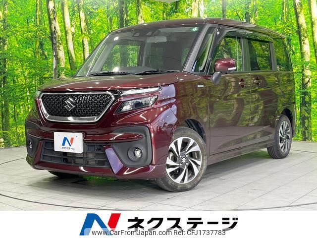 suzuki solio-bandit 2021 CFJ1737783 image 1