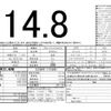 nissan bluebird-sylphy 2009 quick_quick_DBA-KG11_KG11-100296 image 11