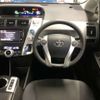 toyota prius-α 2013 -TOYOTA--Prius α DAA-ZVW41W--ZVW41-3272588---TOYOTA--Prius α DAA-ZVW41W--ZVW41-3272588- image 8