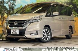 nissan serena 2018 -NISSAN--Serena DAA-GFC27--GFC27-098060---NISSAN--Serena DAA-GFC27--GFC27-098060-