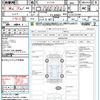 nissan fairlady-z 1997 CFJ1671500 image 19