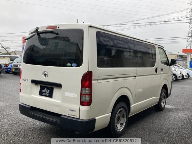 toyota hiace-van 2018 -TOYOTA--Hiace Van TRH200V--0285834---TOYOTA--Hiace Van TRH200V--0285834- image 2