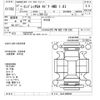 subaru impreza-g4 2015 -SUBARU--Impreza G4 GJ3-009033---SUBARU--Impreza G4 GJ3-009033- image 3