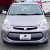 toyota passo 2016 -TOYOTA--Passo DBA-KGC30--KGC30-0254509---TOYOTA--Passo DBA-KGC30--KGC30-0254509- image 2