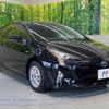 toyota prius 2016 -TOYOTA--Prius DAA-ZVW50--ZVW50-6064856---TOYOTA--Prius DAA-ZVW50--ZVW50-6064856- image 17