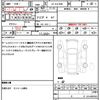 toyota land-cruiser-prado 1999 quick_quick_GF-VZJ95W_VZJ95-0065675 image 21