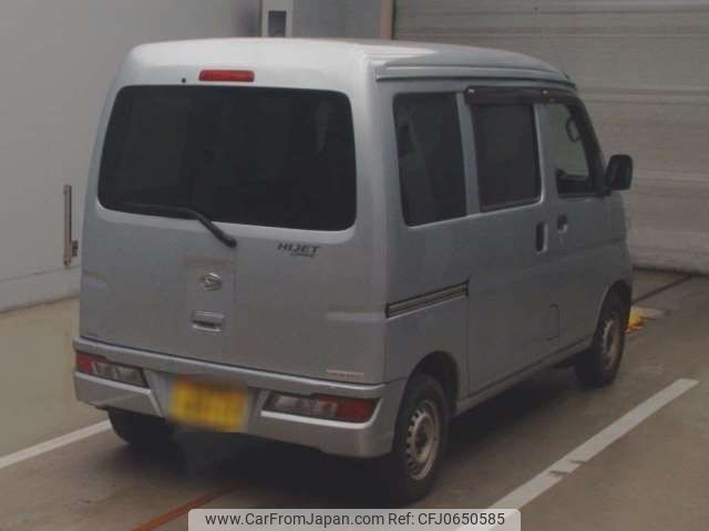 daihatsu hijet-van 2020 -DAIHATSU 【船橋 480ｱ4917】--Hijet Van EBD-S321V--S321V-0429235---DAIHATSU 【船橋 480ｱ4917】--Hijet Van EBD-S321V--S321V-0429235- image 2