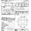suzuki carry-truck 2015 CFJ1824750 image 3