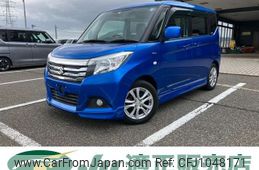 suzuki solio 2018 -SUZUKI--Solio MA36S--174598---SUZUKI--Solio MA36S--174598-