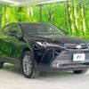 toyota harrier 2020 -TOYOTA--Harrier 6AA-AXUH80--AXUH80-0016567---TOYOTA--Harrier 6AA-AXUH80--AXUH80-0016567- image 17