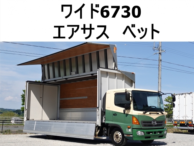 新品未開封 SUSHIBOYS GARI スシボーイズ 軽自動車 ダンボルギーニ ダンボルギーニ - YouTube