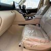 toyota land-cruiser-wagon 2024 CFJ1786359 image 29