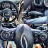 mini mini-others 2017 CFJ1738327 image 6