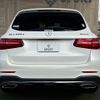 mercedes-benz glc-class 2017 quick_quick_LDA-253905C_WDC2539052F358714 image 14