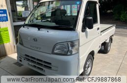 daihatsu hijet-truck 2008 -DAIHATSU--Hijet Truck S201P--0009249---DAIHATSU--Hijet Truck S201P--0009249-