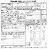 toyota prius-α 2013 -TOYOTA--Prius α ZVW41W-3269299---TOYOTA--Prius α ZVW41W-3269299- image 3