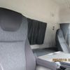 mitsubishi-fuso super-great 2019 GOO_NET_EXCHANGE_0403852A30250723W001 image 17