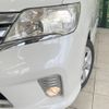 nissan serena 2011 -NISSAN--Serena DBA-FC26--FC26-041659---NISSAN--Serena DBA-FC26--FC26-041659- image 14