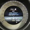 mercedes-benz e-class-station-wagon 2015 quick_quick_212236C_WDD2122362B172870 image 13