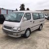 toyota-hiace-wagon-1997-2959-car_dbd70464-0cc1-42fc-9bd4-c0260e9c8350
