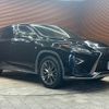 lexus rx 2016 -LEXUS--Lexus RX DAA-GYL25W--GYL25-0003751---LEXUS--Lexus RX DAA-GYL25W--GYL25-0003751- image 15