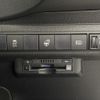 toyota corolla-touring-wagon 2021 CFJ1734993 image 6