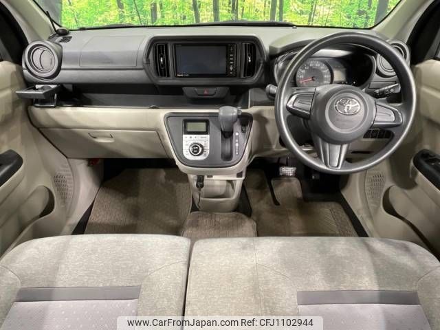 toyota passo 2016 -TOYOTA--Passo DBA-M710A--M710A-0001116---TOYOTA--Passo DBA-M710A--M710A-0001116- image 2
