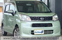 daihatsu move 2015 quick_quick_DBA-LA160S_LA160S-0003139