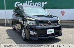 toyota voxy 2012 -TOYOTA--Voxy DBA-ZRR75W--ZRR75-0099484---TOYOTA--Voxy DBA-ZRR75W--ZRR75-0099484-