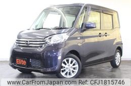 nissan dayz-roox 2016 CFJ1815746