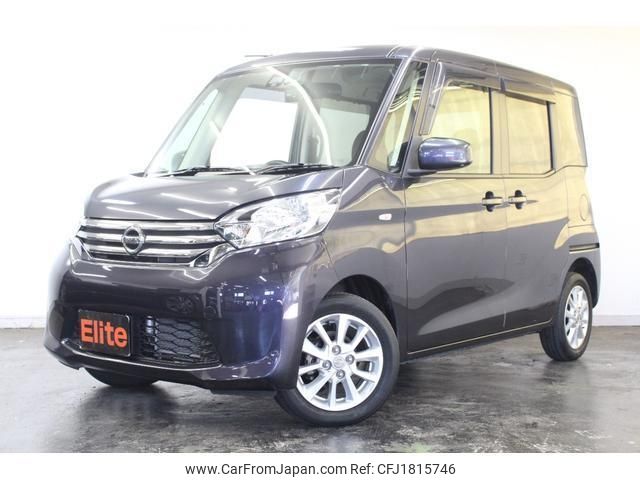 nissan dayz-roox 2016 CFJ1815746 image 1