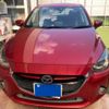 mazda demio 2015 CFJ1584235 image 3