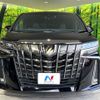 toyota alphard 2020 CFJ1740122 image 15