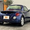 daihatsu copen 2007 CFJ8461209 image 15