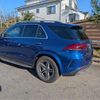 mercedes-benz gle-class 2022 -MERCEDES-BENZ 【三河 302ﾉ2440】--Benz GLE 3DA-167123--W1N1671232A643534---MERCEDES-BENZ 【三河 302ﾉ2440】--Benz GLE 3DA-167123--W1N1671232A643534- image 10