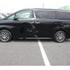 toyota alphard 2016 -TOYOTA--Alphard DBA-AGH30W--AGH30-0097614---TOYOTA--Alphard DBA-AGH30W--AGH30-0097614- image 8