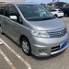 nissan serena 2006 -NISSAN--Serena DBA-CNC25--CNC25-002020---NISSAN--Serena DBA-CNC25--CNC25-002020- image 1