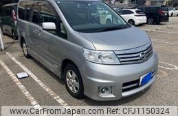 nissan serena 2006 -NISSAN--Serena DBA-CNC25--CNC25-002020---NISSAN--Serena DBA-CNC25--CNC25-002020-
