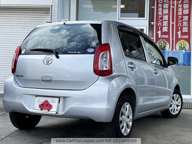 toyota passo 2014 -TOYOTA--Passo DBA-NGC30--NGC30-0026214---TOYOTA--Passo DBA-NGC30--NGC30-0026214- image 2
