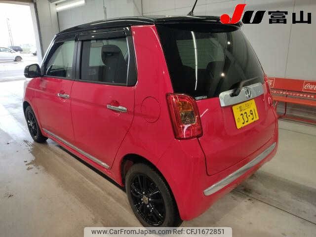 honda n-one 2013 CFJ1672851 image 2