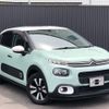 citroen c3 2020 quick_quick_B6HN05_VF7SXHNPYKT716242 image 2