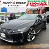 lexus lc 2018 -LEXUS 【名変中 】--Lexus LC GWZ100--0002285---LEXUS 【名変中 】--Lexus LC GWZ100--0002285- image 1